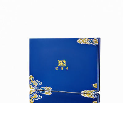 万宁产后修复调理套